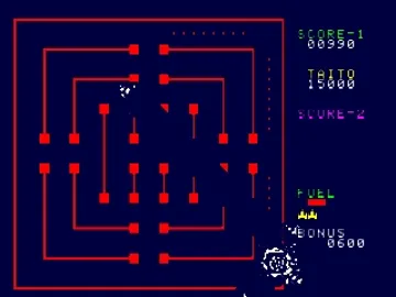 SuperLite 3in1 Series - Arcade Classic-shuu (JP) screen shot game playing